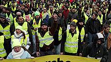 Полиция разогнала погромщиков на акции «желтых жилетов» в Париже