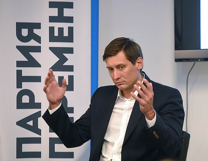 Председатель Партии Перемен Дмитрий Гудков