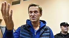 Суд обязал Навального удалить расследование о поставках продуктов Росгвардии