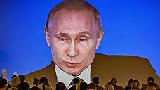 Путин огласит послание Федеральному собранию 20 февраля