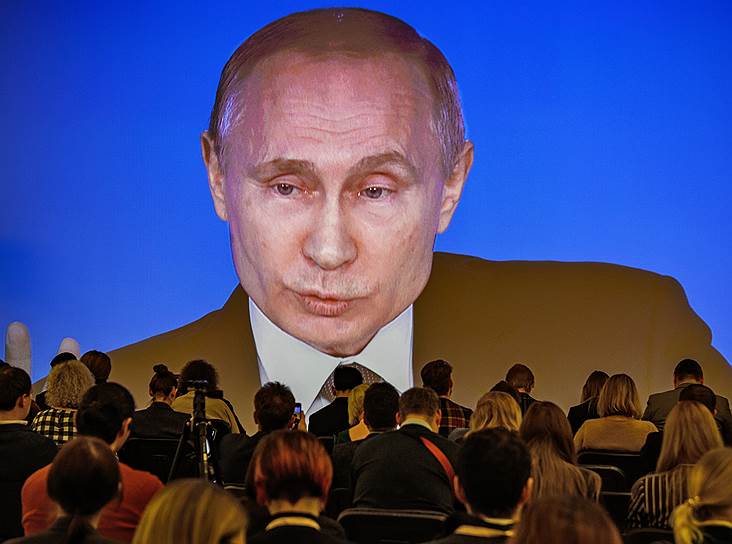 Послание президента России Владимира Путина к Федеральному собранию в 2018 году