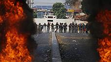Военные Венесуэлы применили слезоточивый газ против разгружающих гумпомощь