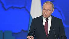Кремль отрицает высказывание Путиным предпочтений по делу Baring Vostok