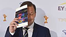Сергей Брилев исключен из общественного совета при Минобороны