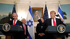 Трамп признал Голанские высоты частью Израиля