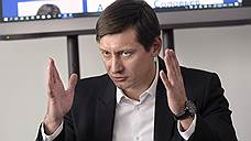 Дмитрий Гудков оспаривает закон об оскорблении власти в суде