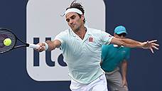 Федерер выиграл теннисный турнир в Майами