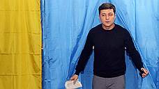 Экзит-пол: на выборах президента Украины лидирует Зеленский
