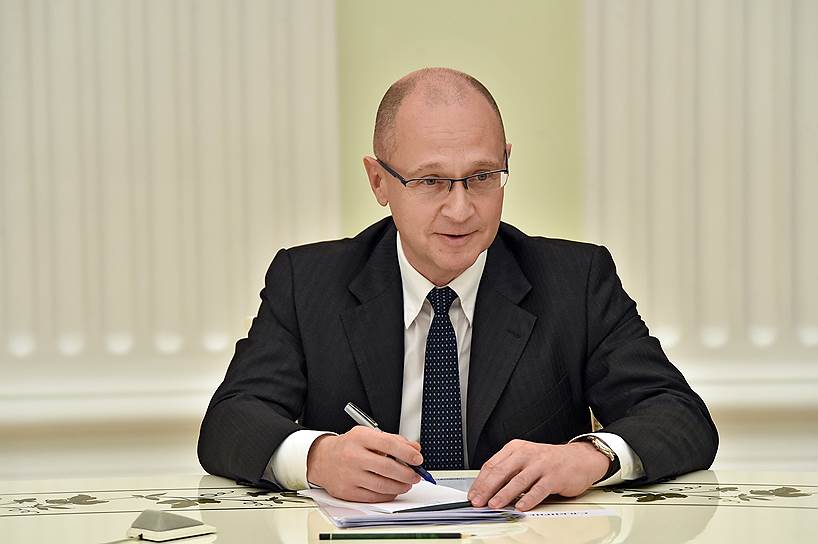 Первый заместитель руководителя администрации президента РФ Сергей Кириенко