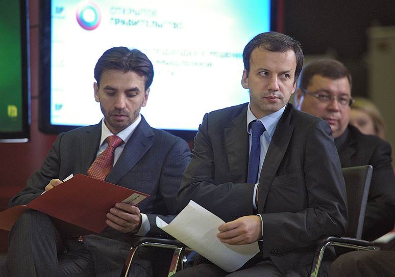 Бывший министр «Открытого правительства» Михаил Абызов (слева) и бывший зампред правительства России Аркадий Дворкович
