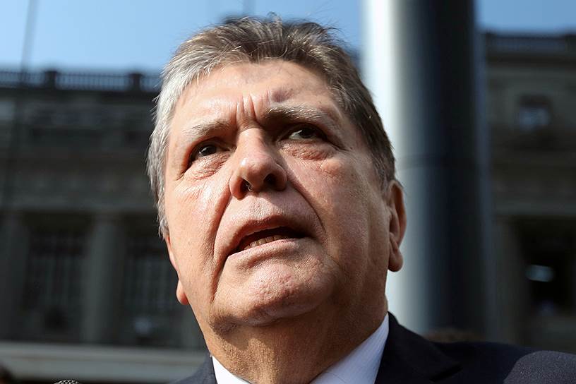 Бывший президент Перу Алан Гарсия