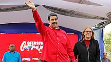 Николас Мадуро заявил о поддержке со стороны военных