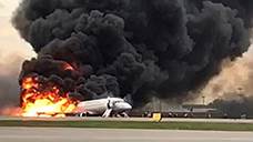 СМИ сообщили о погибших в результате аварийного приземления SSJ 100