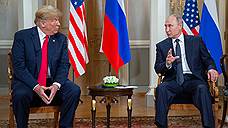 Трамп намерен встретиться с Путиным и Си Цзиньпином на саммите G20