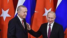 Путин и Эрдоган обсудили обстановку в идлибской зоне деэскалации