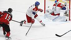 Канада стала вторым финалистом чемпионата мира по хоккею
