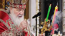 Патриарх Кирилл заявил, что РПЦ строит по три храма в сутки