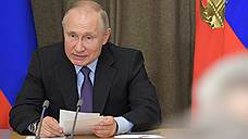 Путин поручил главе МЧС разобраться со взрывами на заводе в Дзержинске