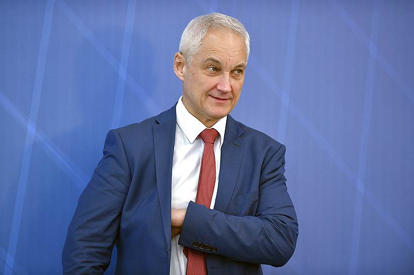 Помощник президента Андрей Белоусов
