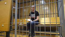 Суд отправил журналиста Ивана Голунова под домашний арест