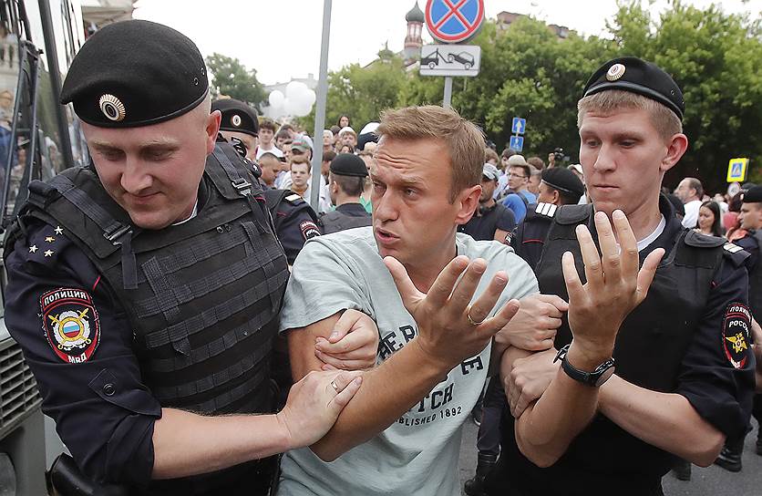 Политик Алексей Навальный