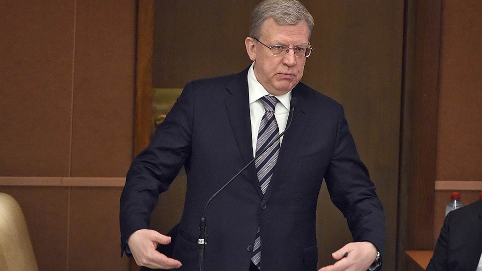 Председатель Счетной палаты России Алексей Кудрин