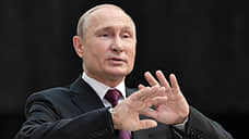 Путин прибыл в пострадавшую от паводка Иркутскую область