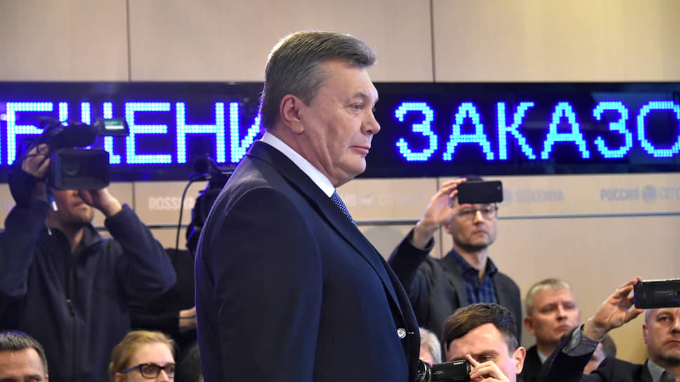 Бывший президент Виктор Янукович