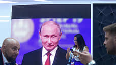 Bloomberg: после 2024 года Путин может стать премьером
