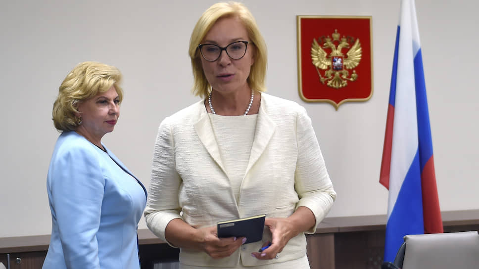 Уполномоченные по правам человека в России Татьяна Москалькова (слева) и Украины Людмила Денисова