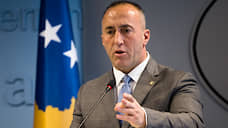 Премьер Косово ушел в отставку