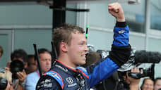 Квят стал третьим на Гран-при «Формулы-1» в Германии