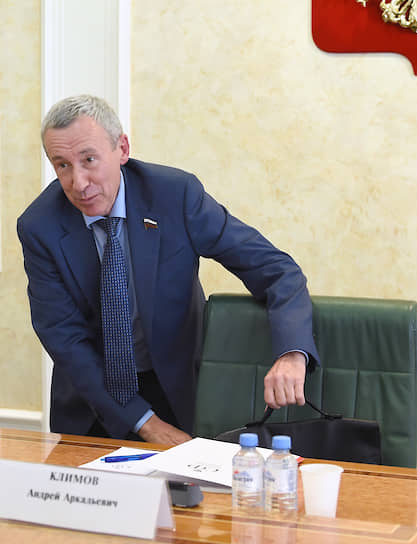 Глава комиссии Совета федерации по защите государственного суверенитета Андрей Климов