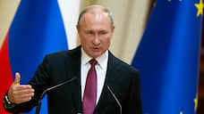 Путин обвинил оппозиционных кандидатов в Мосгордуму в фальсификации подписей