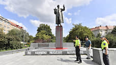 МИД РФ выразил протест посольству Чехии из-за осквернения памятника маршалу Коневу в Праге