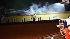 В Москве горит женский Богородице-Рождественский монастырь