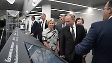 Владимир Путин осмотрел новый саратовский аэропорт
