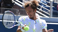 Даниил Медведев прошел в третий круг US Open