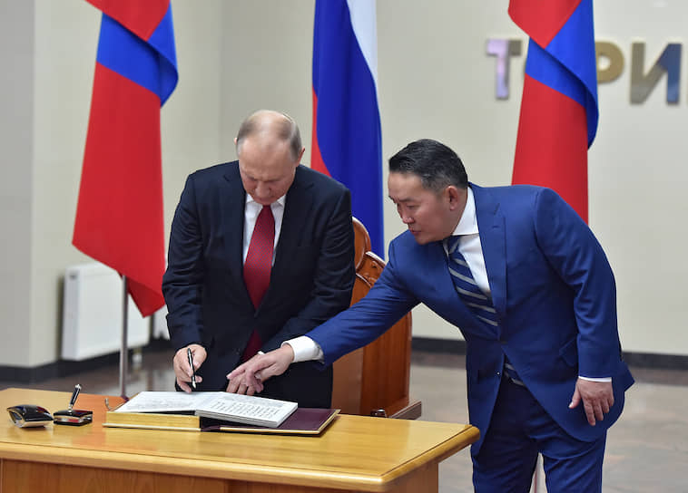Президент России Владимир Путин и президент Монголии Халтмаагийн Баттулга
