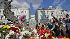 Акция памяти жертв Беслана прошла в Москве
