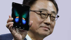 СМИ: Samsung выпустит Galaxy Fold 6 сентября