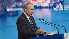 Путин предлагал для «равновесия» продать гиперзвуковое оружие США