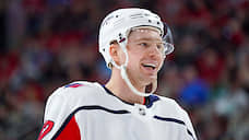 Форвард «Вашингтона» Кузнецов отстранен на три игры НХЛ за употребление кокаина