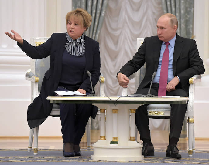 Председатель Центризбиркома Элла Памфилова и президент России Владимир Путин