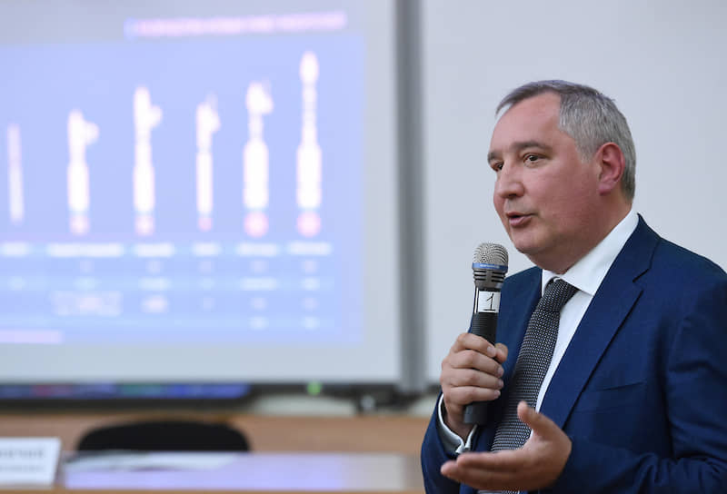 Глава госкорпорации «Роскосмос» Дмитрий Рогозин