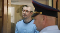 Мосгорсуд смягчил приговор экс-полковнику Захарченко
