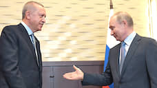 Путин и Эрдоган провели переговоры в Сочи