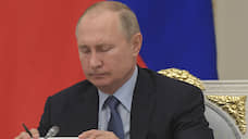 Путин усомнился в эффективности бакалавриата и магистратуры для преподавания русского языка