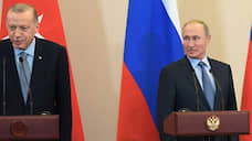 Путин и Эрдоган обсудили выполнение меморандума по Сирии