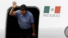 Экс-президент Боливии Моралес прилетел в Мехико